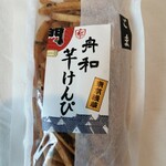 用戶對於舟和 仲見世１号店的評論圖