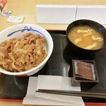 用户对于松屋 多摩愛宕店的评论图
