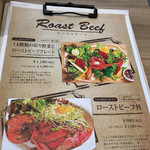 用戶對於カフェ ハピサ的評論圖