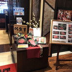 用戶對於松屋 天王寺MIO店的評論圖