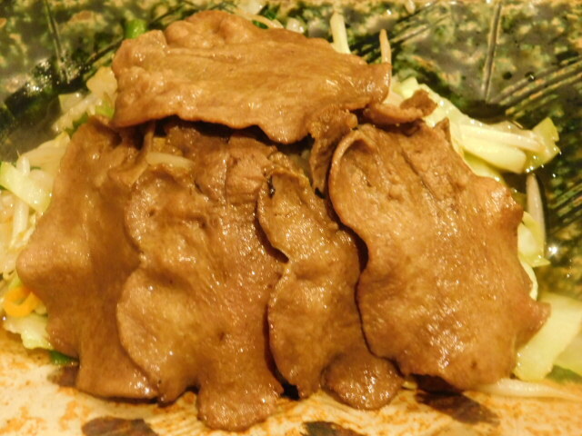 用户对于牛たん屋 祇園亭的评论图