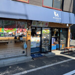 User's review image for Burger & Steak MUSECA TIMES