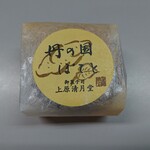 用户对于上原清月堂的评论图