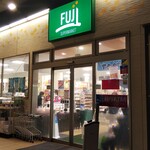 User's review image for FUJI 南多摩駅前店