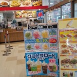 用戶對於ピッコリー オリンピックおりーぶ志村坂下店的評論圖