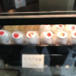 用戶對於甘味処 桝屋的評論圖