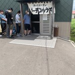 用户对于ファミリーすしガーデンハウス的评论图