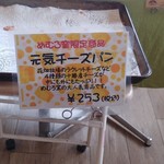 用户对于めむろ窯的评论图