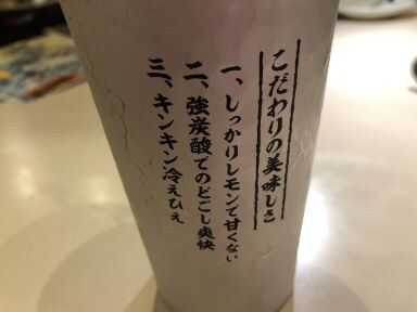 用戶對於炭火焼き肉 金花郎 一条店的評論圖
