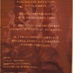 用户对于クッキン ピエロ的评论图
