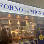 User's review image for ミニヨン 博多駅店