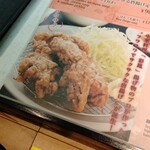 用户对于中華食堂的评论图