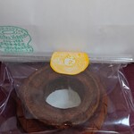 用户对于ズーセス ヴェゲトゥス的评论图