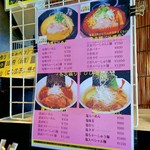 用户对于一忠的评论图