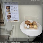 User's review image for シャトレーゼ八ヶ岳のたまご 南池袋店