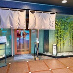 用戶對於博多 鮨 栞庵 やましろ的評論圖
