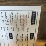 用户对于串味亭 高田馬場店的评论图