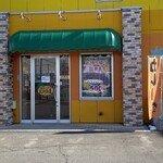 用户对于カレーショップジャングル１ WOW店的评论图