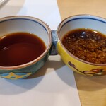 用户对于和久的评论图