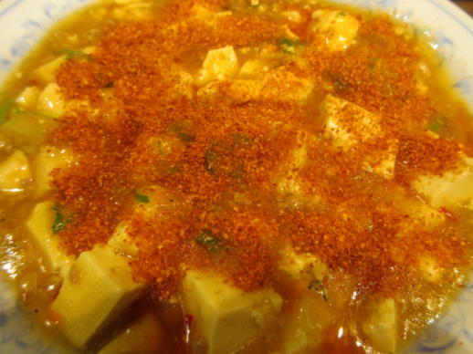 User's review image for 福しん 北赤羽駅浮間口店