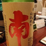 用户对于行雲的评论图