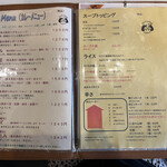 用户对于ひげ男爵的评论图