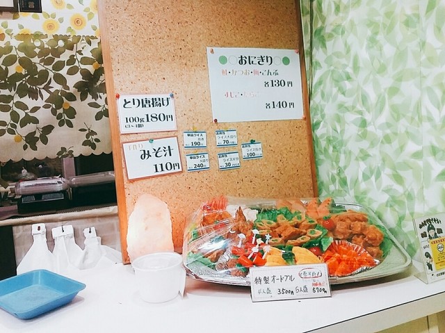 用戶對於にこにこ弁当 本郷店的評論高清圖