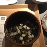 User's review image for だしの虜