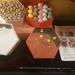 用户对于十六五 祇園南座前本店的评论图