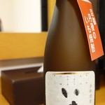 用户对于久美浜サンカイカン的评论图