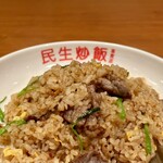 用戶對於民生炒飯 大阪店的評論圖