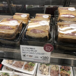 用户对于ディッシュ・アップ 銀座松屋店的评论图