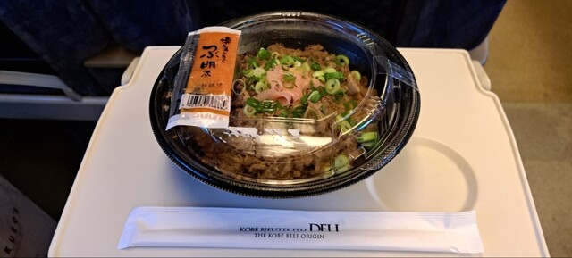 User's recommendation image for 神戸ビフテキ亭デリ