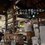 User's review image for 僕とうどんとカツオだし