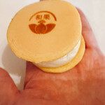 User's review image for 和かろん専門店 和果