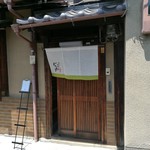 用户对于カレーと珈琲の店 ピリカ的评论图