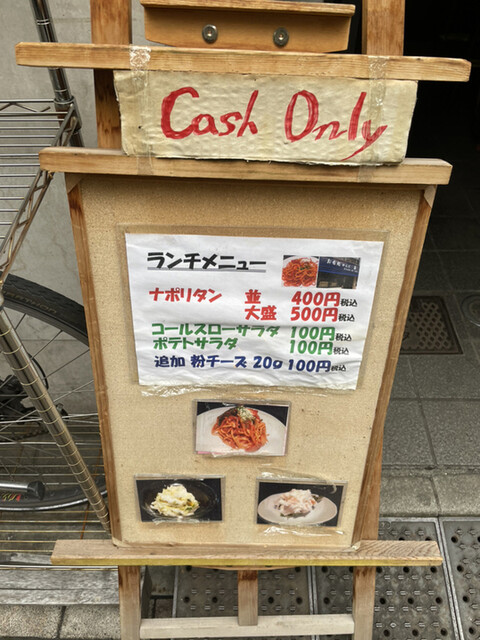 User's recommendation image for 泉