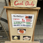 User's review image for 泉