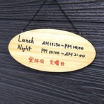 用户对于シナモン的评论图