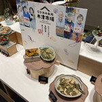 用戶對於OMOダイニング OMO7大阪 by 星野リゾート的評論圖