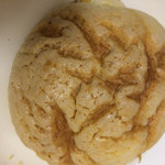 User's review image for ヤオコーピノ 青梅今寺店