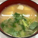 User's review image for おにぎりぼんご