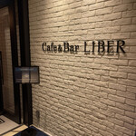 User's review image for カフェ バル リーベル