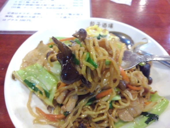 用戶對於24時間 餃子酒場 大森店的評論圖