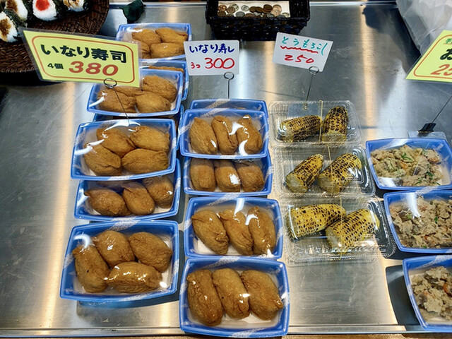 User's recommendation image for おかずや