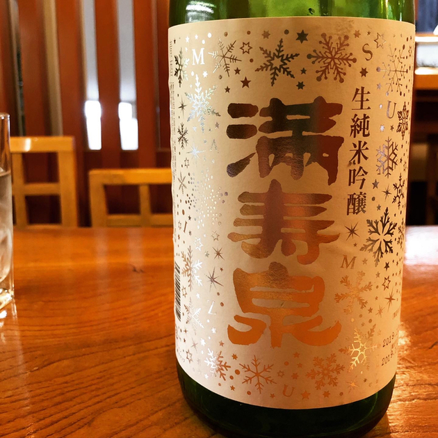 User's review image for 鮨 笹屋