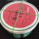 用戶對於緑寿庵清水 阪急百貨店的評論圖