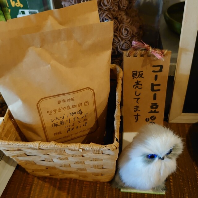 User's recommendation image for シモゾノ珈琲