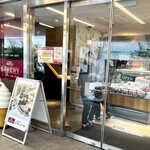User's review image for 成城石井 BAKERY  京阪モール京橋店
