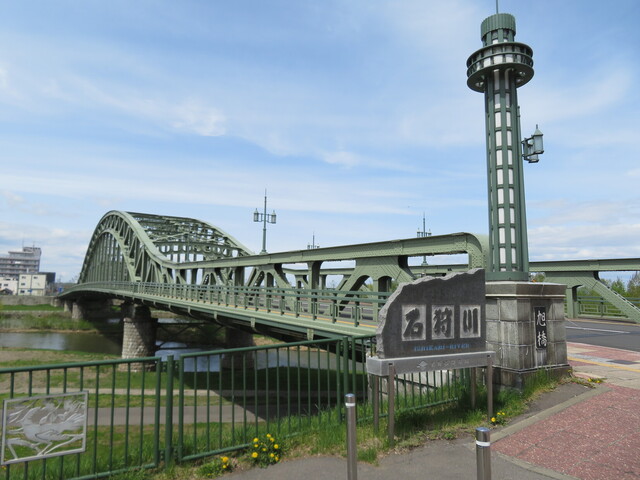 用户对于生姜ラーメン みづの的评论高清图